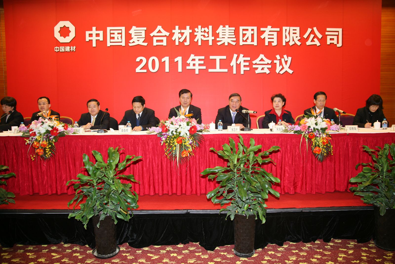 EMC易倍(中国区)体育官方网站