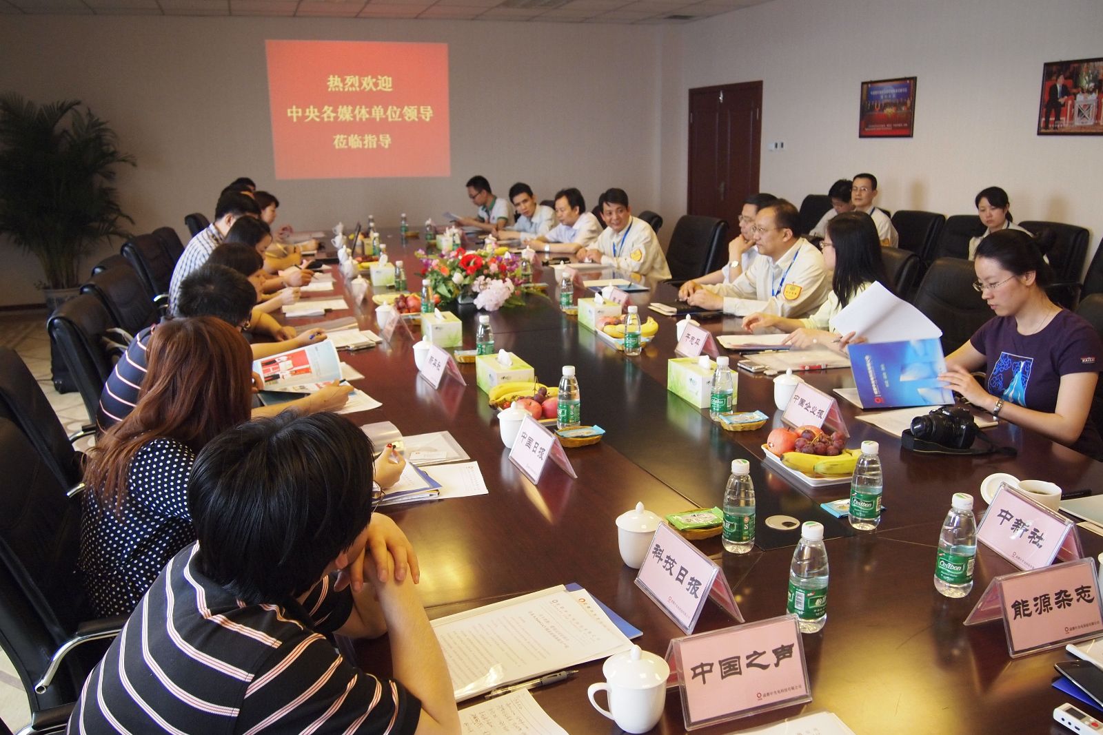 EMC易倍(中国区)体育官方网站