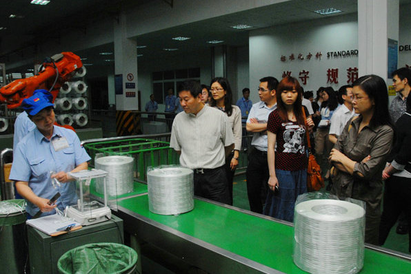 EMC易倍(中国区)体育官方网站