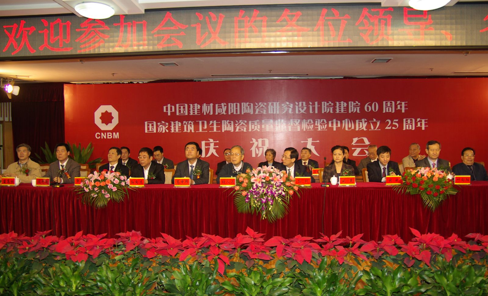 EMC易倍(中国区)体育官方网站