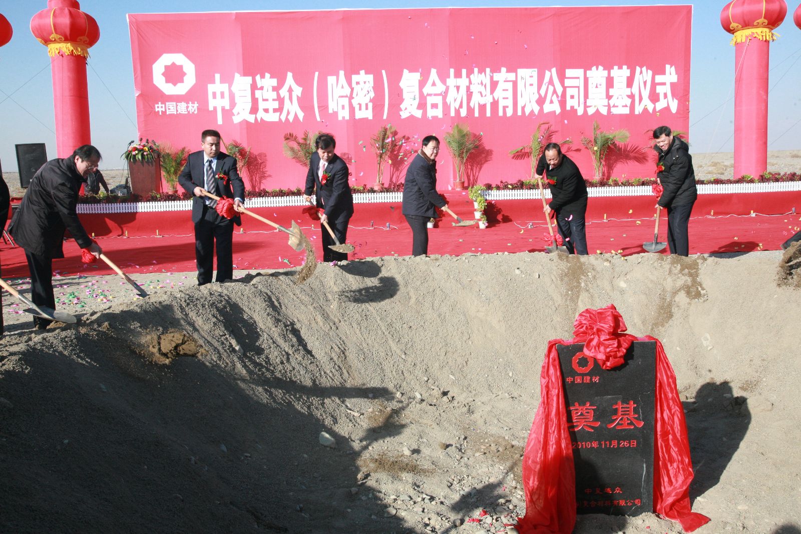 EMC易倍(中国区)体育官方网站