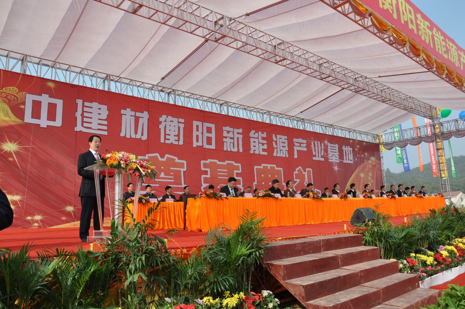 EMC易倍(中国区)体育官方网站