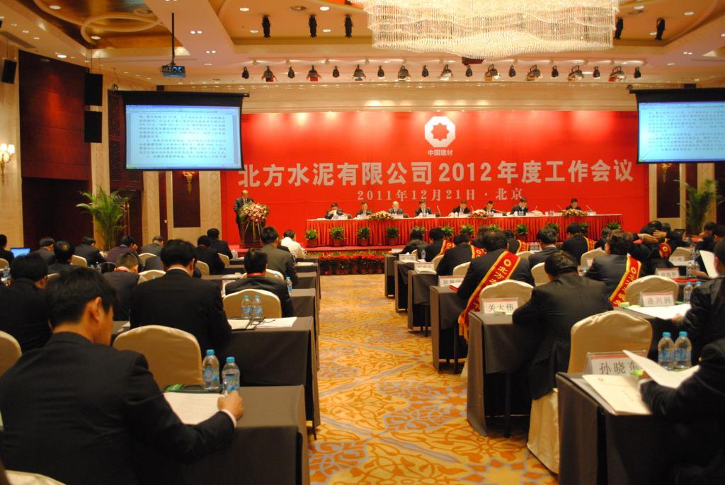 EMC易倍(中国区)体育官方网站