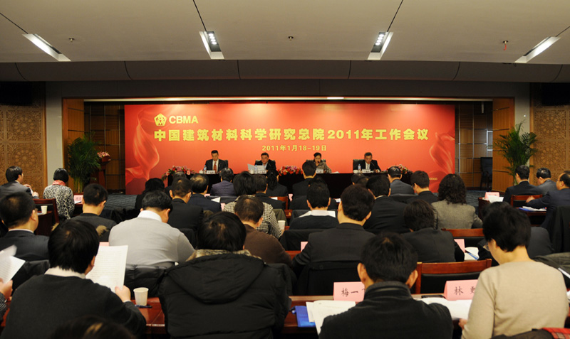 EMC易倍(中国区)体育官方网站