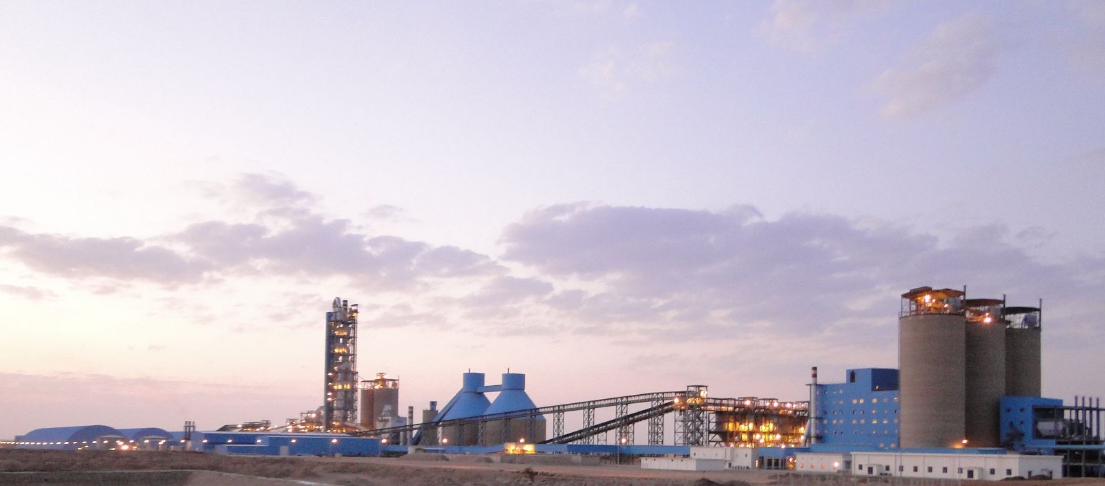 EMC易倍(中国区)体育官方网站