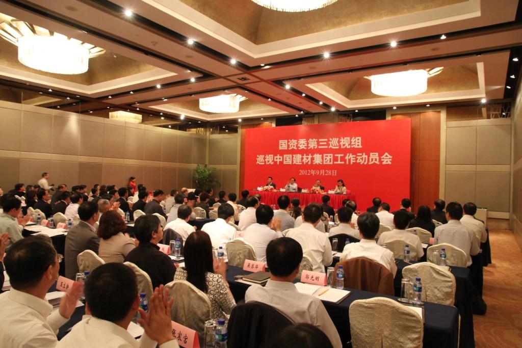 EMC易倍(中国区)体育官方网站