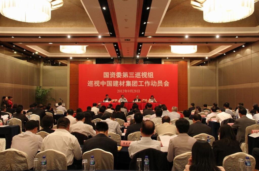 EMC易倍(中国区)体育官方网站