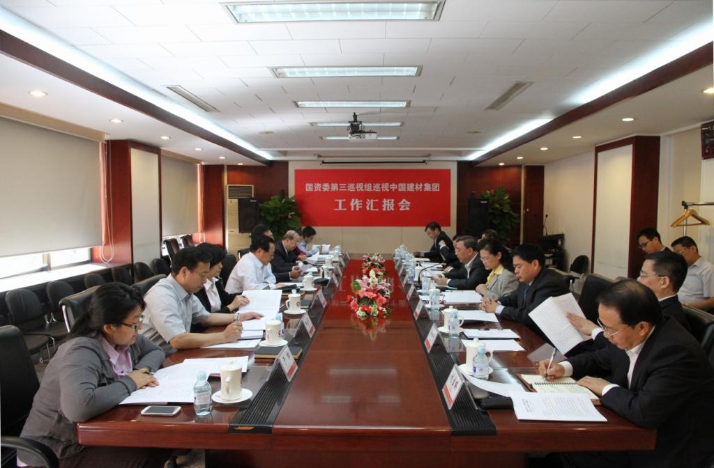 EMC易倍(中国区)体育官方网站