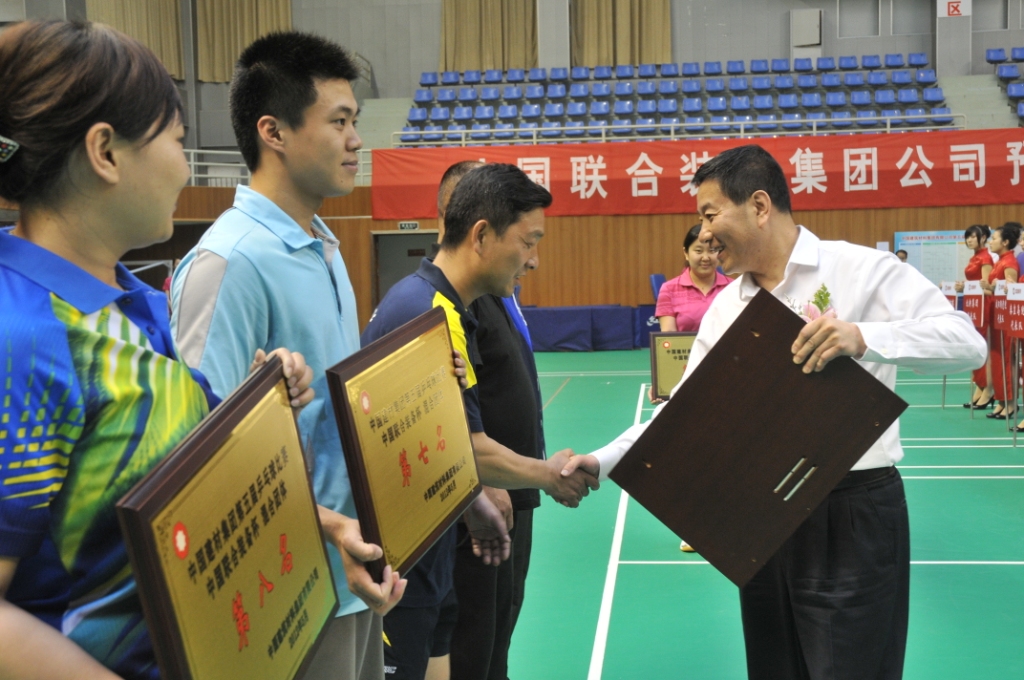 EMC易倍(中国区)体育官方网站