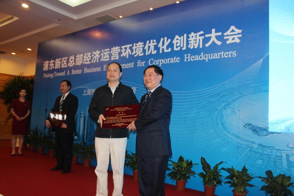 EMC易倍(中国区)体育官方网站