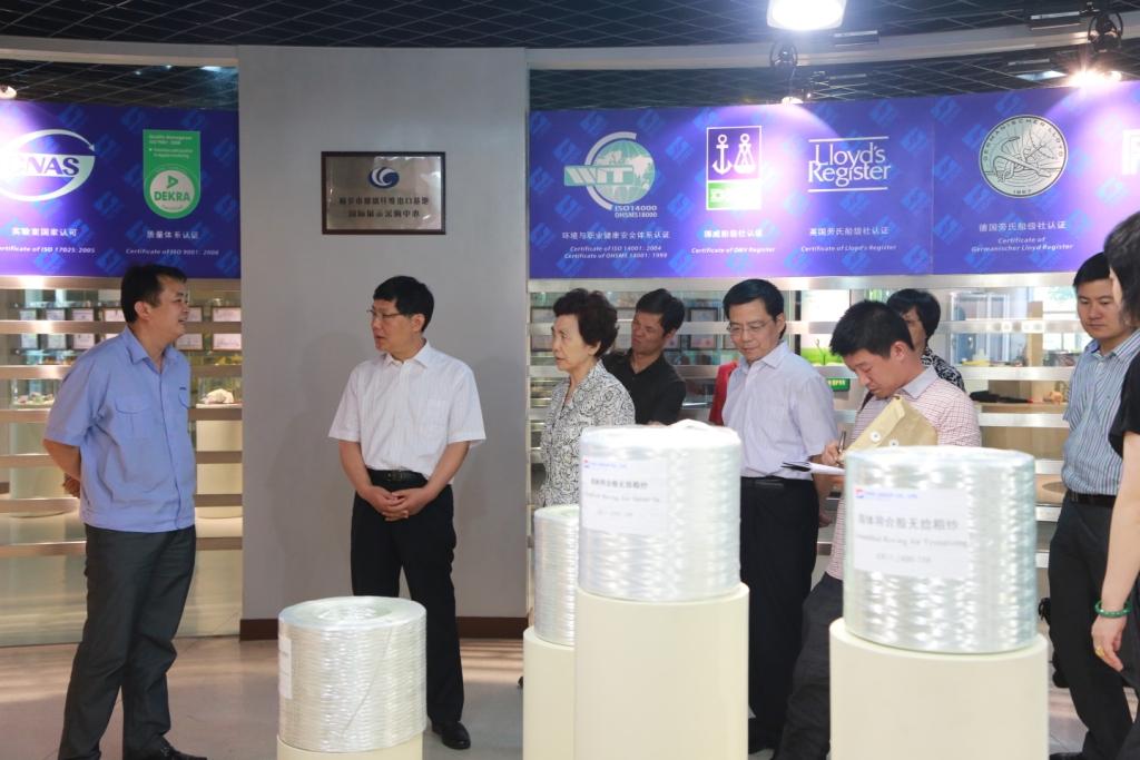 EMC易倍(中国区)体育官方网站