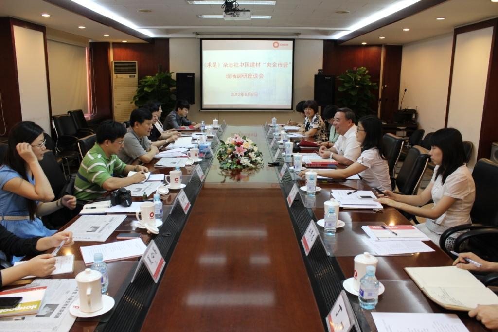 EMC易倍(中国区)体育官方网站