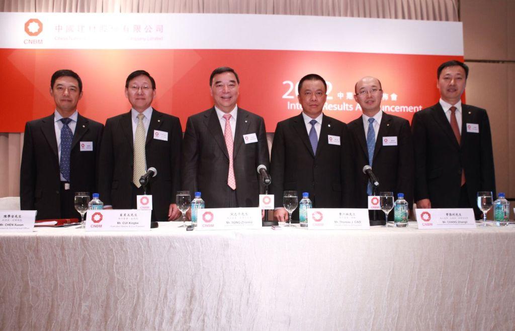 EMC易倍(中国区)体育官方网站