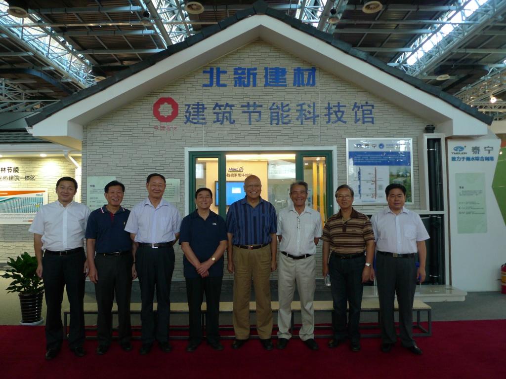 EMC易倍(中国区)体育官方网站