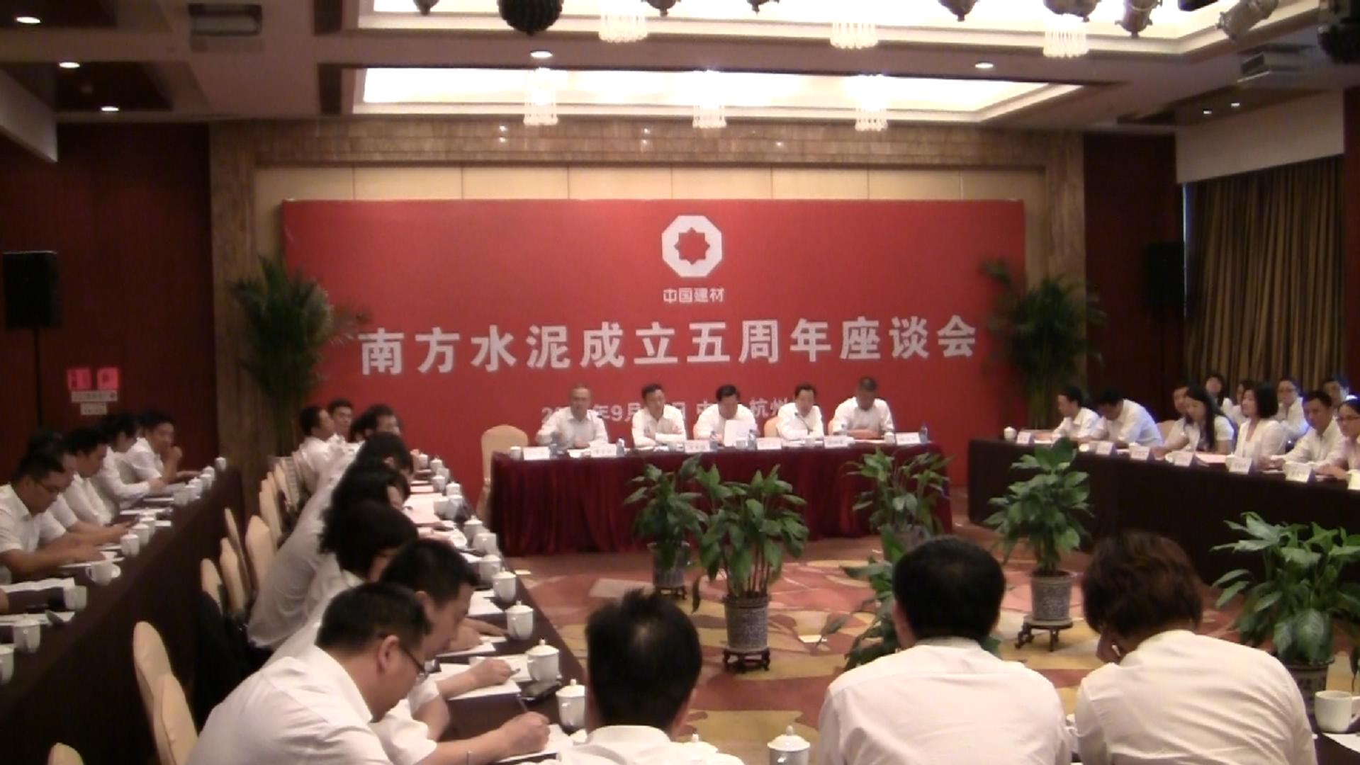 EMC易倍(中国区)体育官方网站