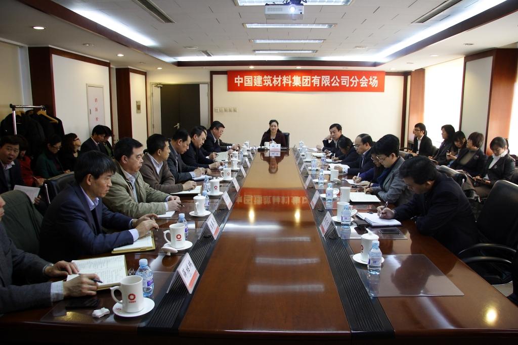 EMC易倍(中国区)体育官方网站