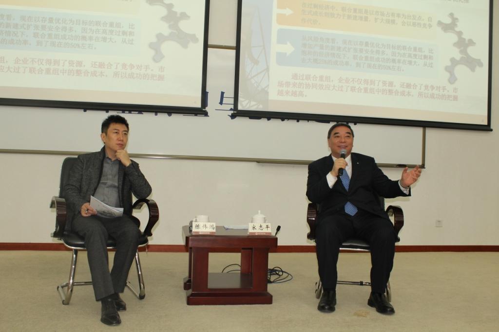 EMC易倍(中国区)体育官方网站