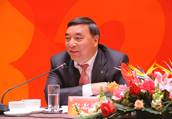 EMC易倍(中国区)体育官方网站