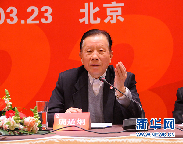 EMC易倍(中国区)体育官方网站