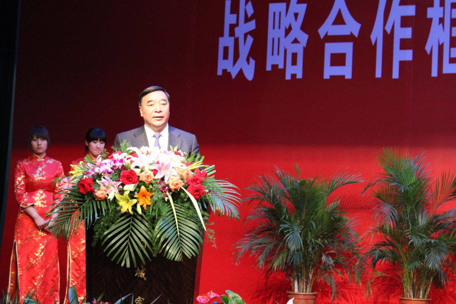 EMC易倍(中国区)体育官方网站