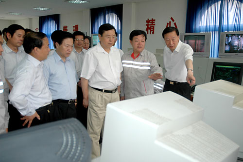 EMC易倍(中国区)体育官方网站