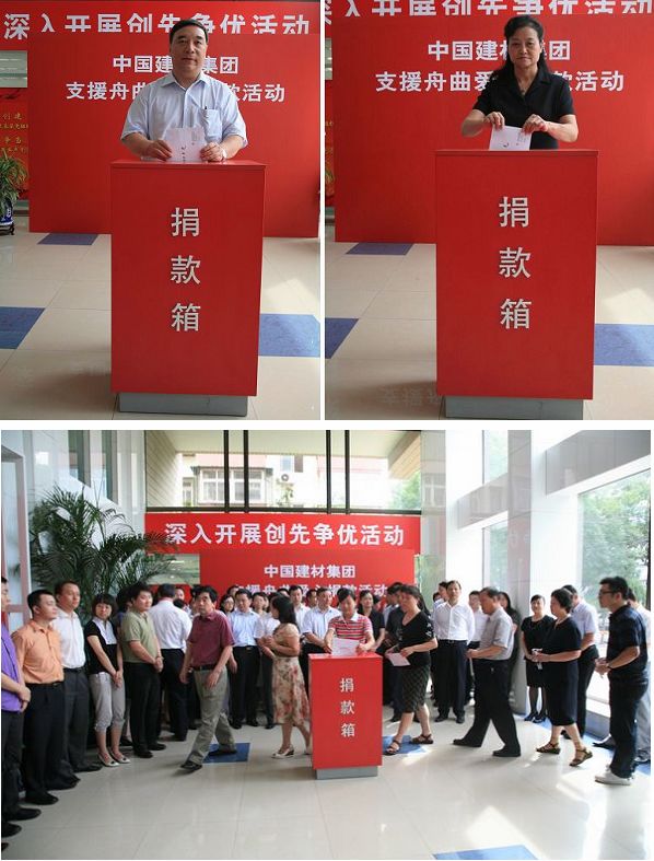 EMC易倍(中国区)体育官方网站