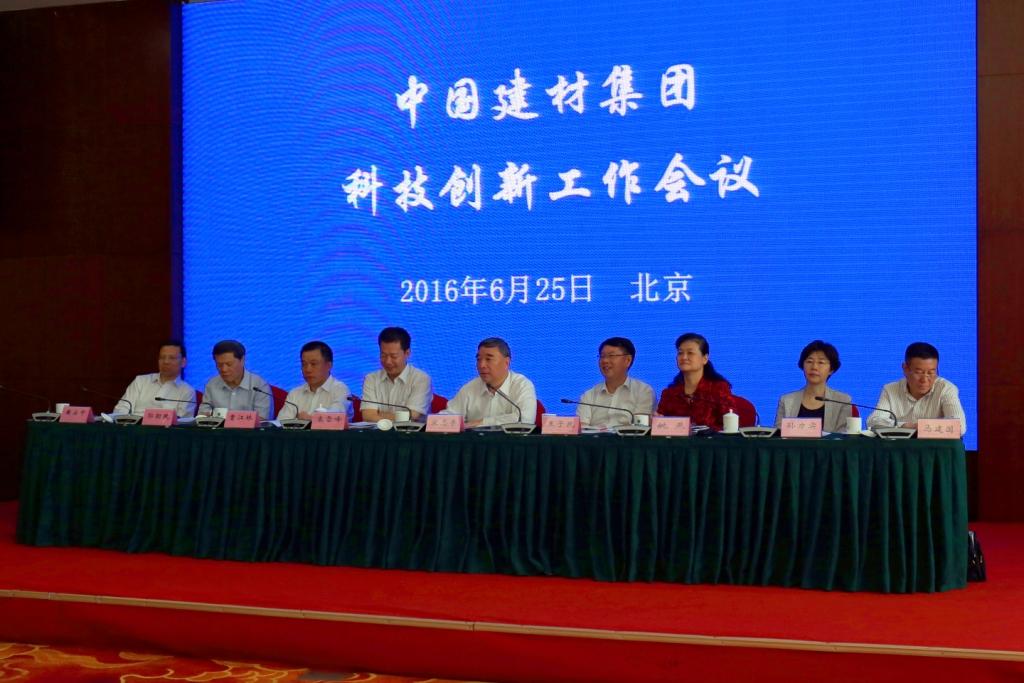 EMC易倍(中国区)体育官方网站