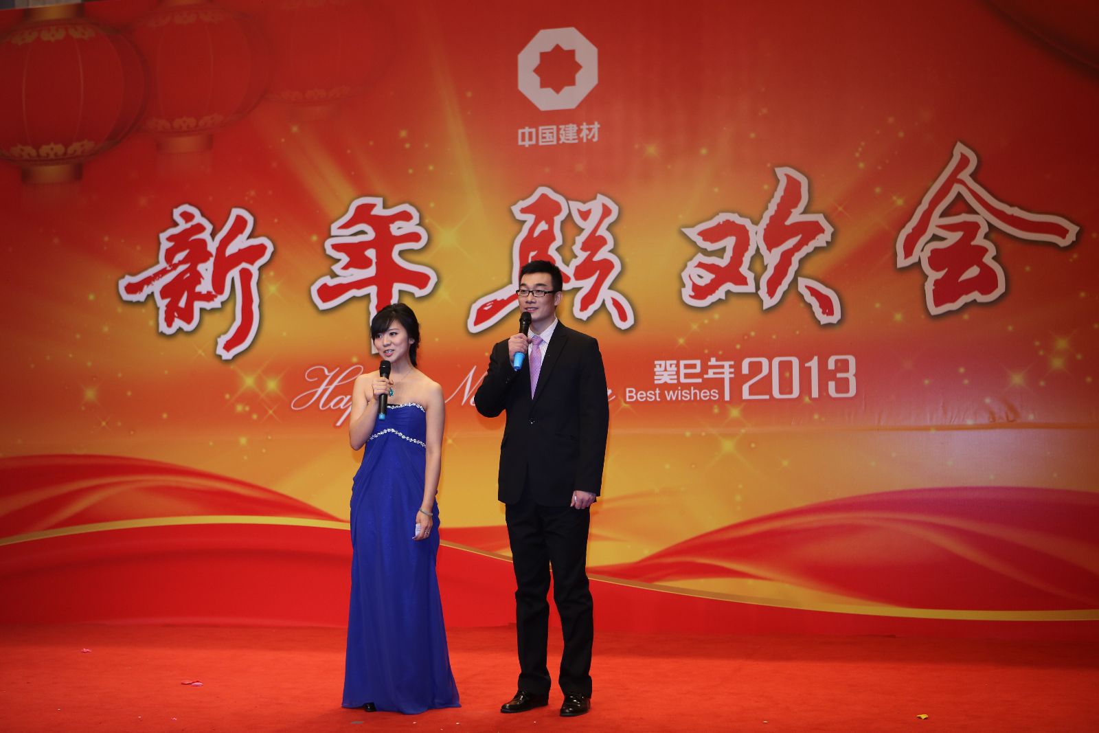 EMC易倍(中国区)体育官方网站