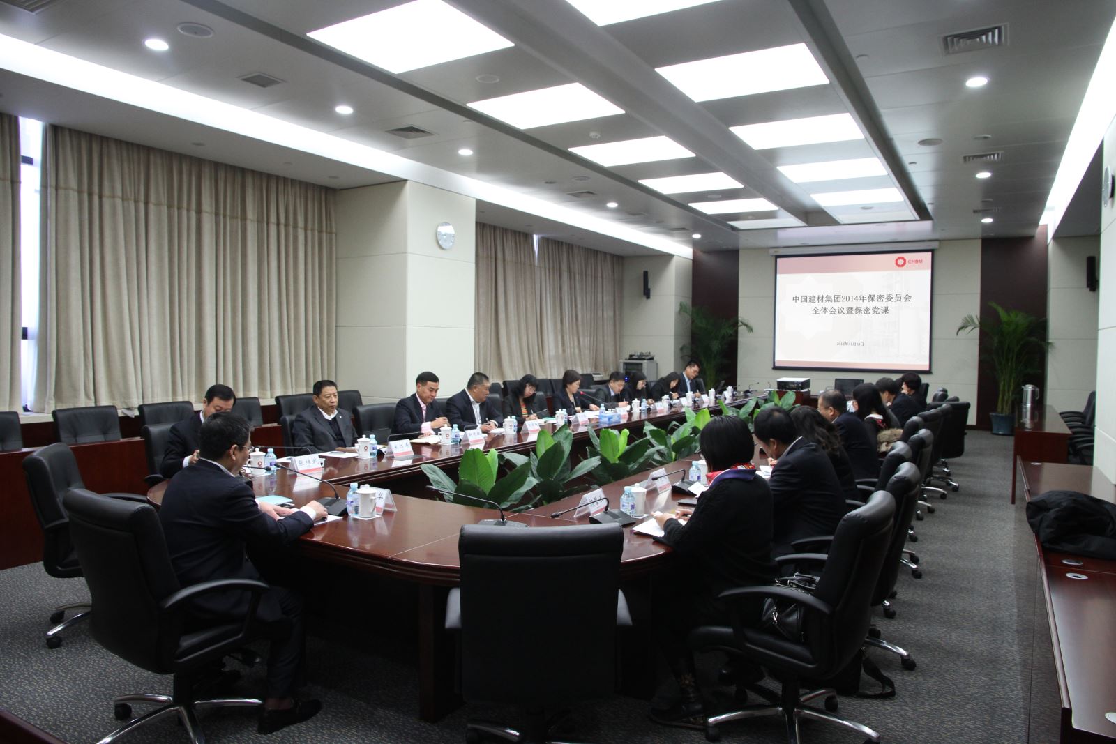 EMC易倍(中国区)体育官方网站