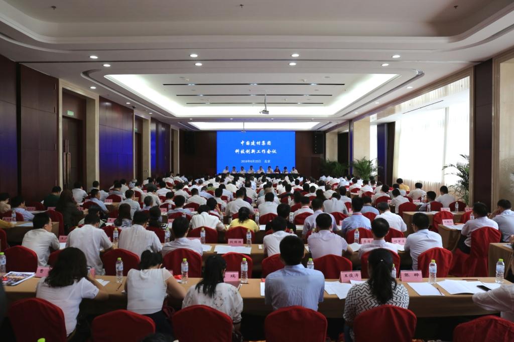 EMC易倍(中国区)体育官方网站