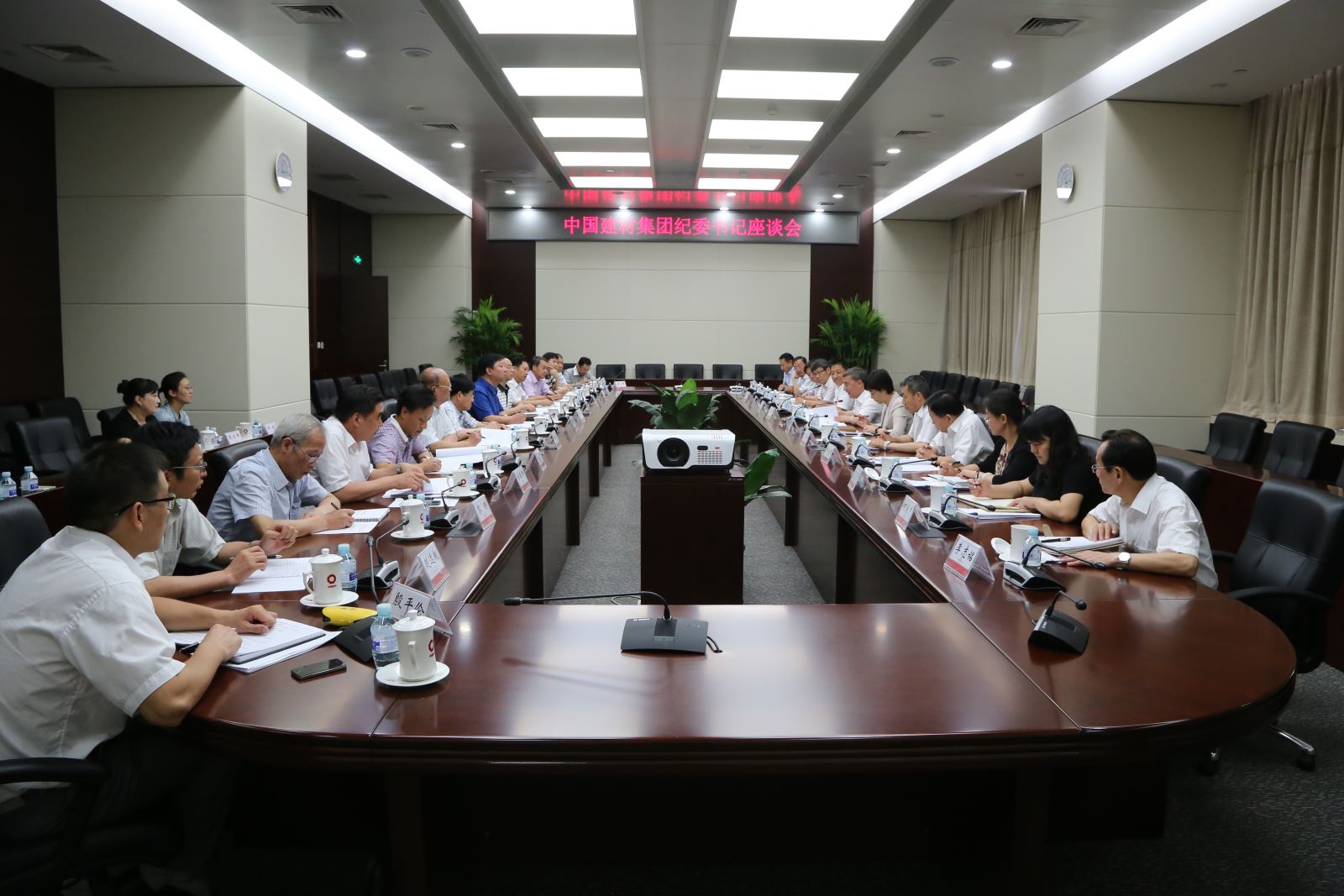 EMC易倍(中国区)体育官方网站