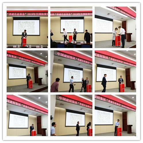 EMC易倍(中国区)体育官方网站