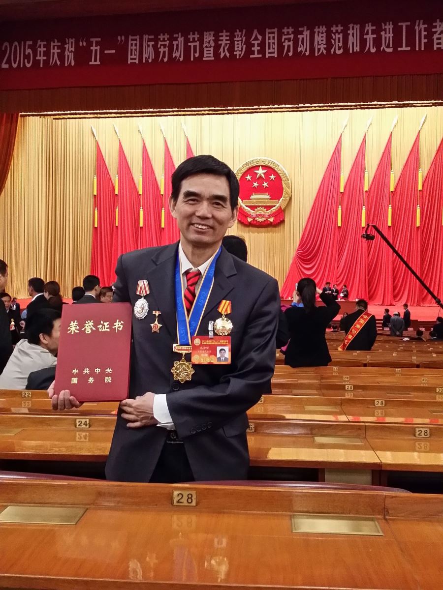 EMC易倍(中国区)体育官方网站