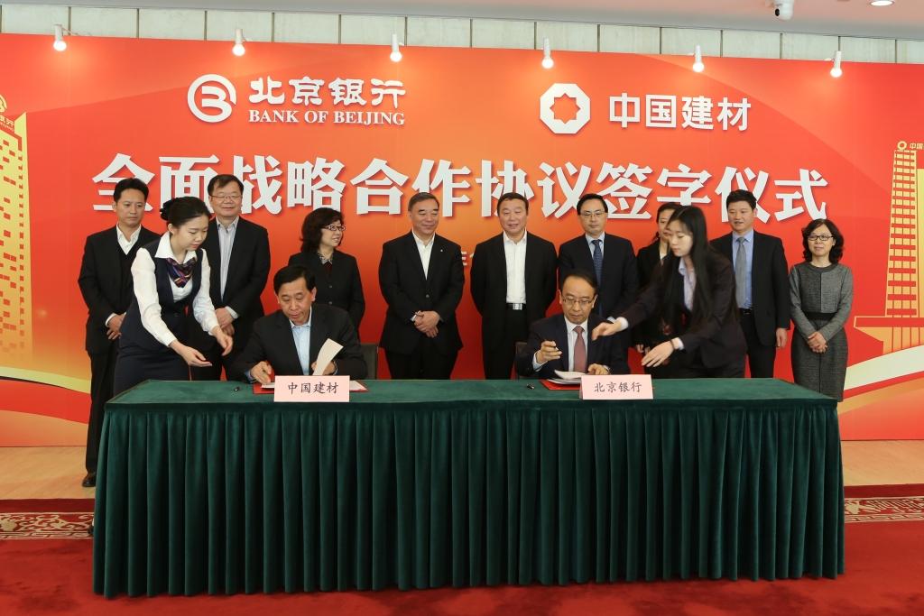 EMC易倍(中国区)体育官方网站