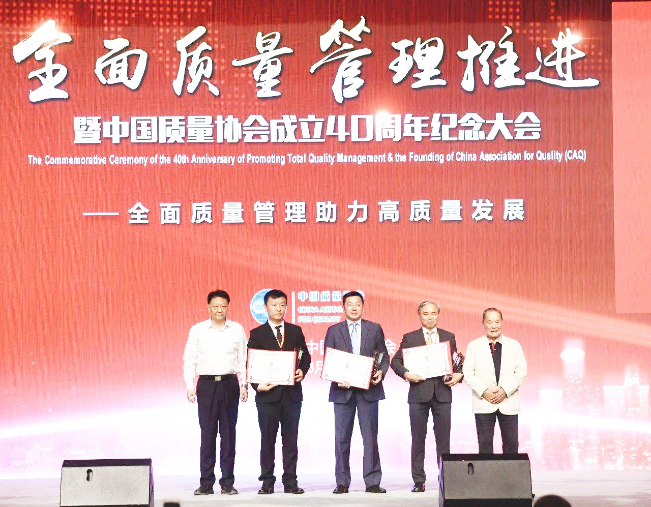 EMC易倍(中国区)体育官方网站