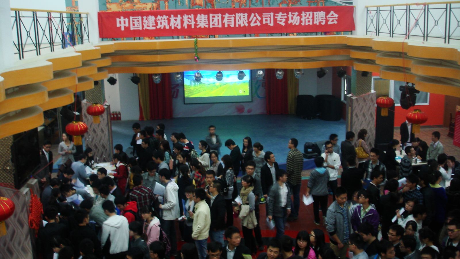 EMC易倍(中国区)体育官方网站