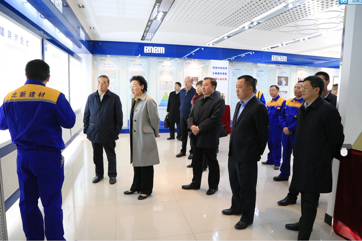 EMC易倍(中国区)体育官方网站