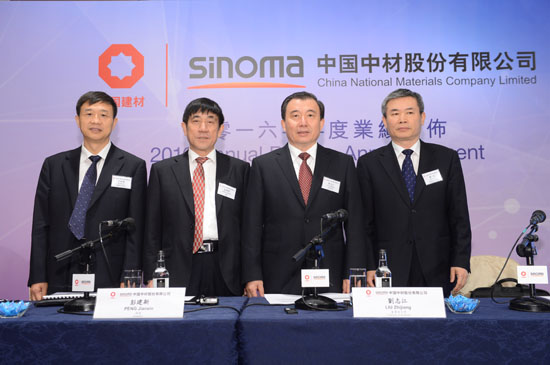 EMC易倍(中国区)体育官方网站