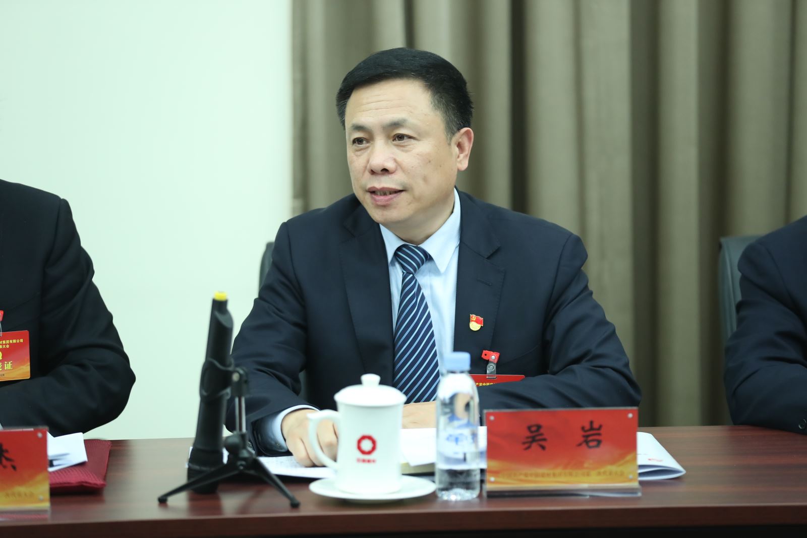 EMC易倍(中国区)体育官方网站