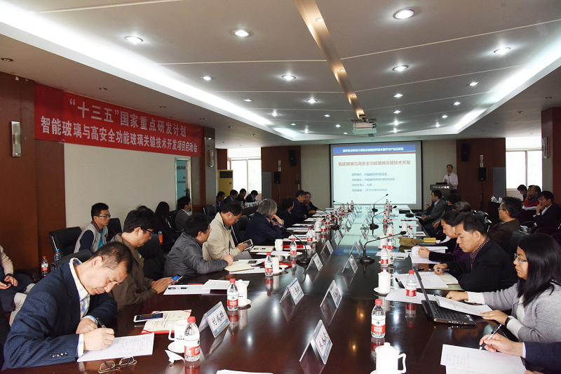 EMC易倍(中国区)体育官方网站