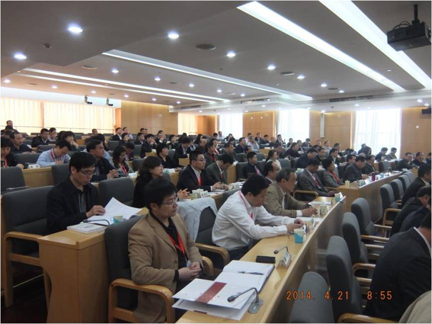 EMC易倍(中国区)体育官方网站