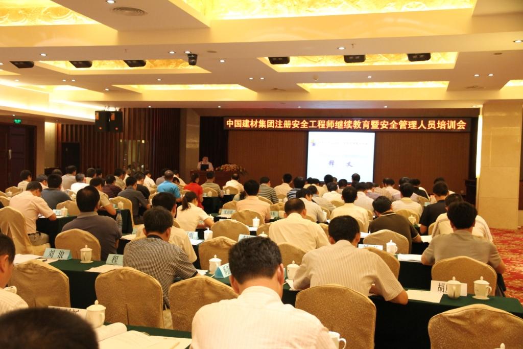 EMC易倍(中国区)体育官方网站