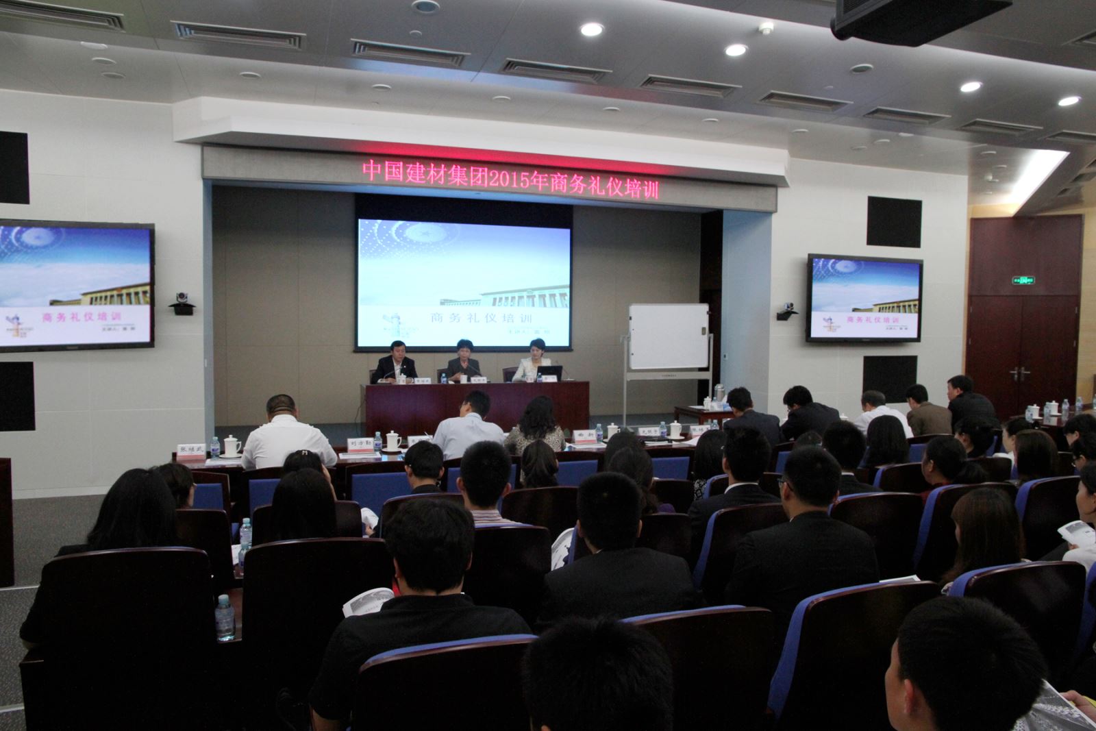 EMC易倍(中国区)体育官方网站