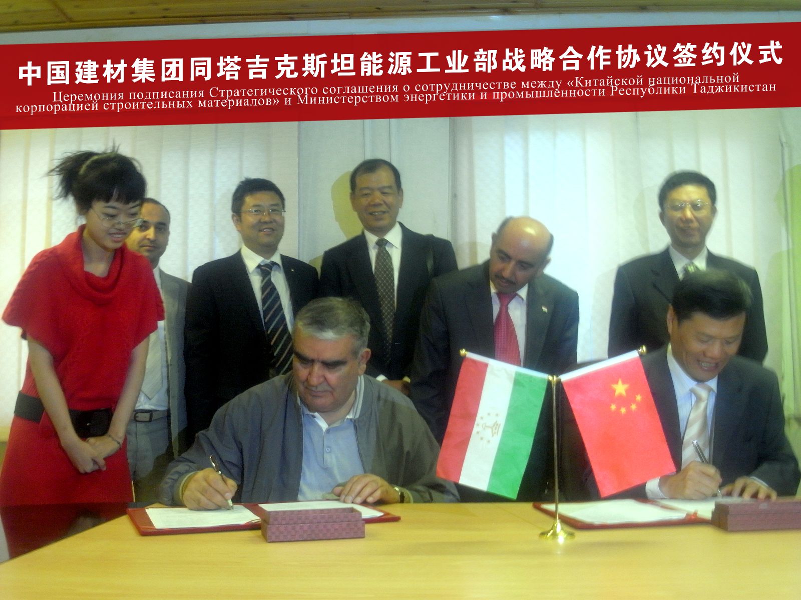 EMC易倍(中国区)体育官方网站