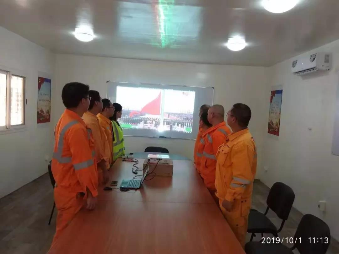 EMC易倍(中国区)体育官方网站