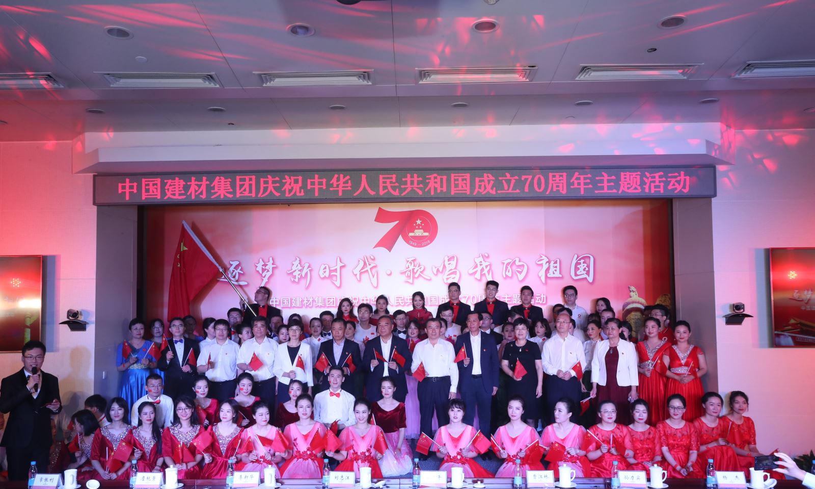 EMC易倍(中国区)体育官方网站