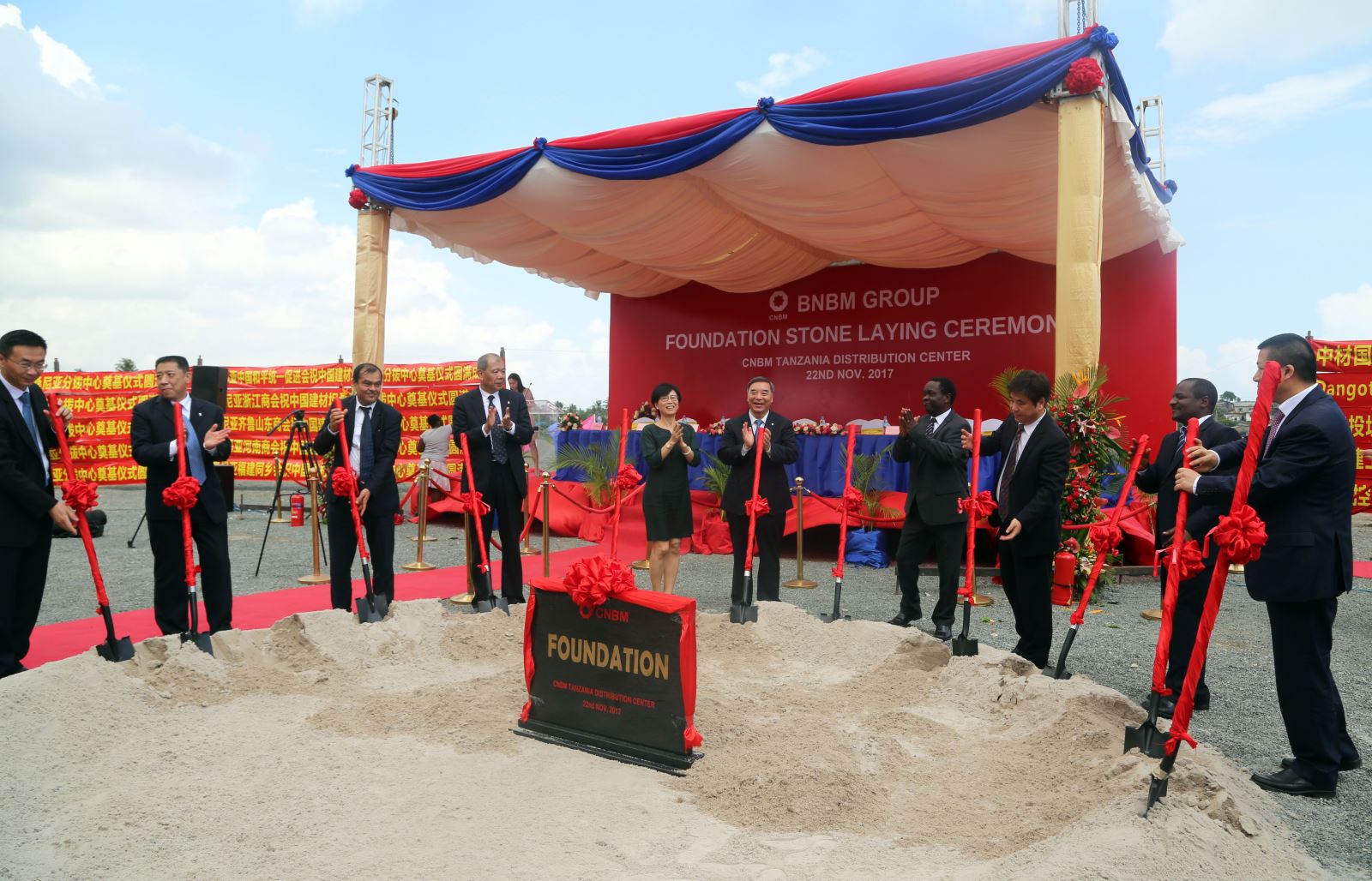 EMC易倍(中国区)体育官方网站