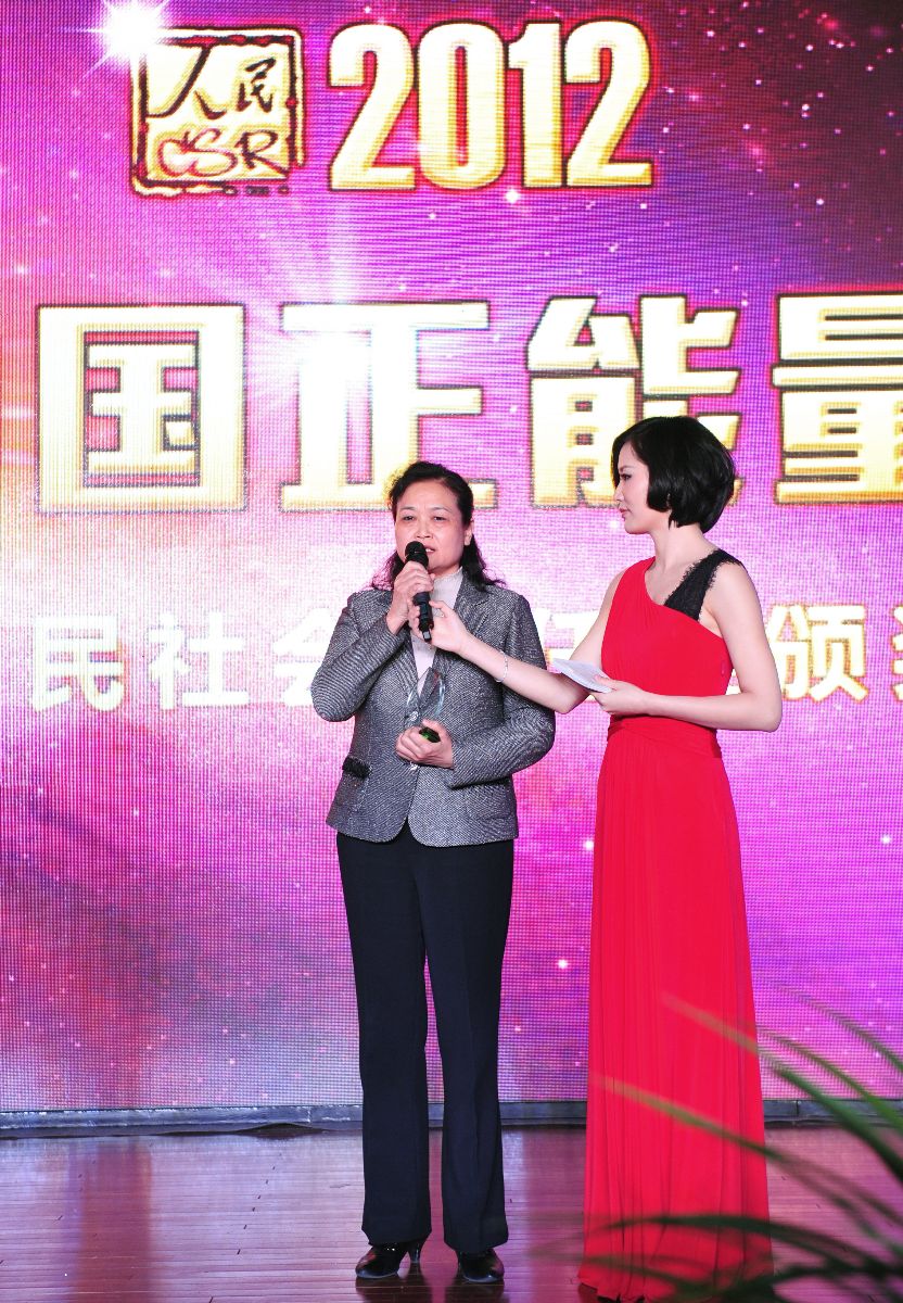 EMC易倍(中国区)体育官方网站