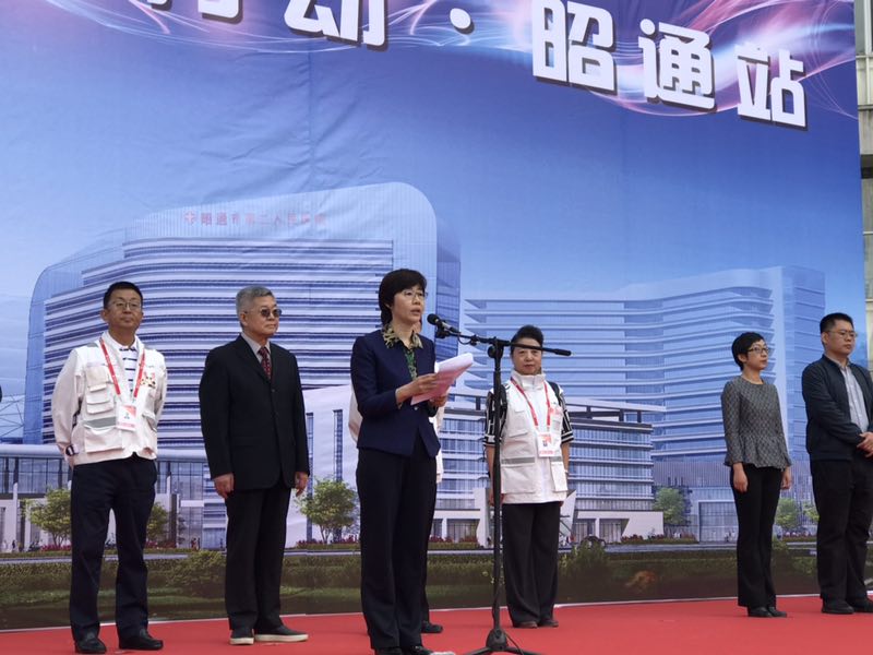 EMC易倍(中国区)体育官方网站