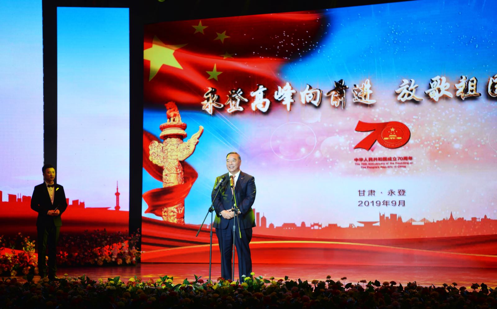 EMC易倍(中国区)体育官方网站